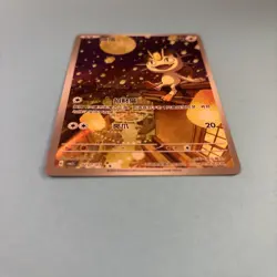Pokemon TCG S-Chinese Gem Pack Vol.3 CBB3C 02 07 Exclusive Meowth 2025 - Image 2