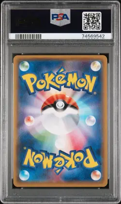 Pokemon Shaymin EX 188/171 PSA 10 Gem Mint Japanese Best of XY Secret Rare FA - Image 2