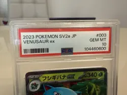 Pokemon Japanese Venusaur ex 003/165 Scarlet & Violet 151 Holo SV2a - PSA 10 - Image 2