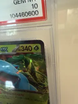 Pokemon Japanese Venusaur ex 003/165 Scarlet & Violet 151 Holo SV2a - PSA 10 - Image 4
