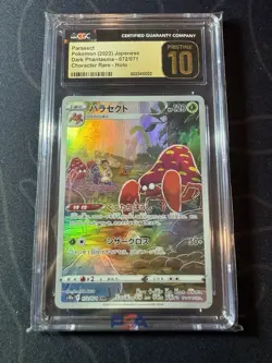 CGC 10 Pristine Parasect Pokemon 2022 Japanese Dark Phantasma s10a 072/071 CHR - Image 1