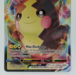 Morpeko Vmax 038/072 Ultra Rare Shining Fates Pokemon TCG Card NM - Image 3