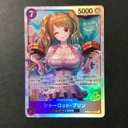 Y2406 Charlotte Pudding PRB02-010 SR Japanese One Piece Card - Image 1