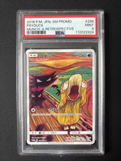 PSA 9 Psyduck Munch A The Scream 286/SM-P Promo 2018 Pokemon Card Japanese japan - Image 1