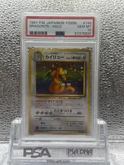Pokemon PSA 10 Dragonite Japanese Fossil Holo Rare - Image 1