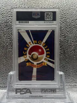 Pokemon PSA 10 Dragonite Japanese Fossil Holo Rare - Image 2
