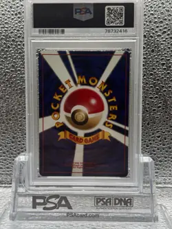 Pokemon PSA 10 Raichu Japanese Fossil Holo Rare - Image 2