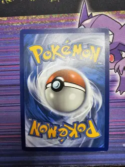Pokemon TCG SM Promos #SM212 Gyarados GX LP - Image 2
