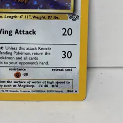 Pokemon TCG Pidgeot Jungle 8/64 Holo Unlimited Holo Rare LP+ - Image 4