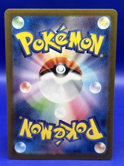 2023 Pokemon Charizard ex SR 185/165 151 SV2a Japanese NM - Image 4