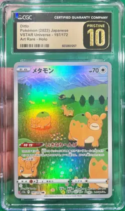 2022 Pokemon Japanese Ditto Vstar Universe AR 197/172 CGC 10 Pristine - Image 1
