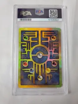 2000 Pokemon Movie Ancient Mew Rookie Promo PSA 7 From Sealed Pack To Grader - Image 2
