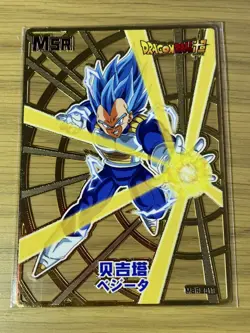 Dragon Ball Super Vegeta Metal MSR 011 Character Anime Card Collectible CCG TCG - Image 1