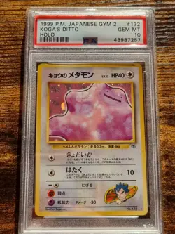 PSA 10 Koga's Ditto Gym 2 #132 Japanese Pokemon Card Holo GEM MINT - Image 1