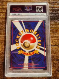 PSA 10 Koga's Ditto Gym 2 #132 Japanese Pokemon Card Holo GEM MINT - Image 2
