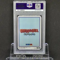 PSA 10 Japanese Dragon Ball Itajaga Card Son Goku Yamcha Krillin Full Art Rare - Image 2