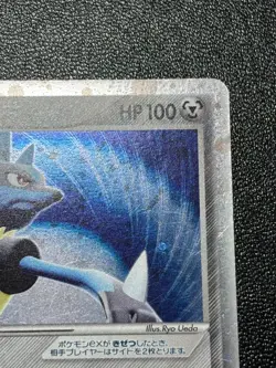 (LP) Aura's Lucario ex 006/012 Master 2005 Holo Japanese Pokemon Card - Image 3