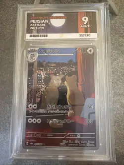 Persian AR 075/064 SV6a GEM MINT ACE 9 HOLO/JAPANESE Pokemon Night Wanderer - Image 1