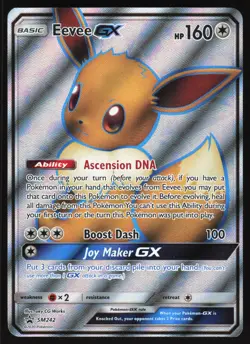 Eevee GX - SM242 - Full Art - Sun & Moon Black Star Promo - Pokemon 4 - Image 1
