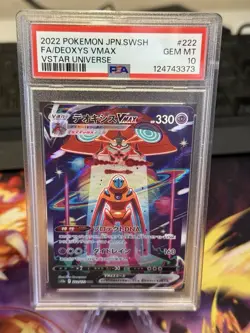 Pokemon TCG PSA 10 Deoxys VMAX 222/172 VSTAR Universe Japanese Gem Mint - Image 1