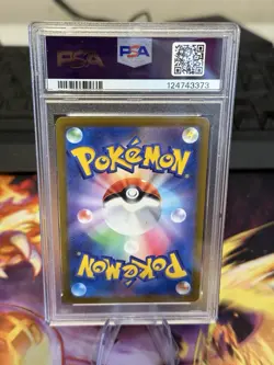 Pokemon TCG PSA 10 Deoxys VMAX 222/172 VSTAR Universe Japanese Gem Mint - Image 2