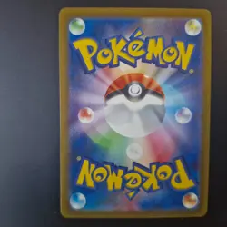 Carte Pokemon Pikachu 173/165 sv2a - 151 - JAP - Neuve NM/M - Image 3