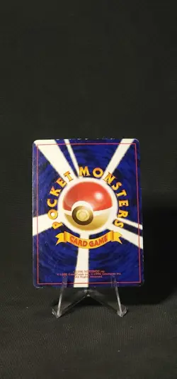 Pokemon Zapdos --Base Set -- Expansion Pack Holo #145 (Japanese) MP - SWIRL - Image 2