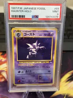 Pokemon haunter fossil holo japanese PSA Graded Mint 9 - Image 1