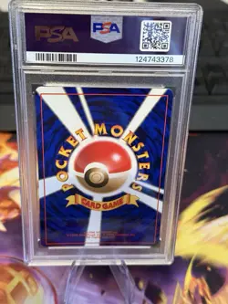 Pokemon haunter fossil holo japanese PSA Graded Mint 9 - Image 2