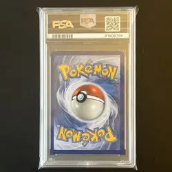 Pokemon Raichu & Alolan Raichu GX 221/236 Alternate Full Art Unified Minds PSA 9 - Image 2