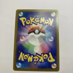 Squirtle 007/165 Japanese 151 Japanese JP Regular Common Pokemon Card US Seller - Image 3