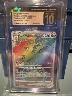CGC 10 PRISTINE Dragonite 086/071 VSTAR Japanese Pokemon GO Card #86 Rainbow - Image 1