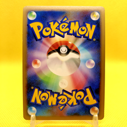 Pokemon Card Japanese【Feraligatr】025/070 L1 legend Holo Rare Great 1st Edition - Image 4