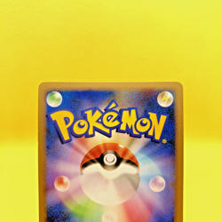 Pokemon Card Japanese【Feraligatr】025/070 L1 legend Holo Rare Great 1st Edition - Image 5