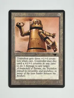 MTG TRISKELION Antiquities Regular NM/MT+ Magic The Gathering - Image 1