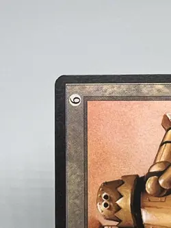 MTG TRISKELION Antiquities Regular NM/MT+ Magic The Gathering - Image 4