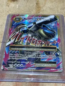 M Blastoise EX Ultra Rare Pokemon XY Evolutions 20th Anniversary #102 - Image 2