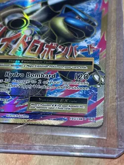 M Blastoise EX Ultra Rare Pokemon XY Evolutions 20th Anniversary #102 - Image 5