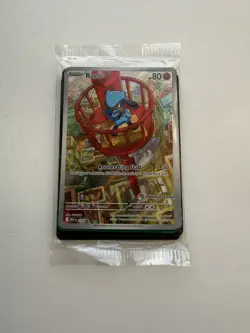 Riolu - MEP 010 - BLACK STAR PROMO - Pokemon Center Stamp Promo ETB Sealed - Image 1