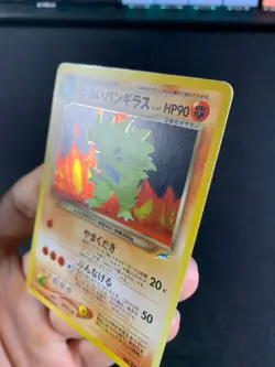 Pokemon - Dark Tyranitar No. 248 - Neo Destiny - Holo Japanese - Image 4