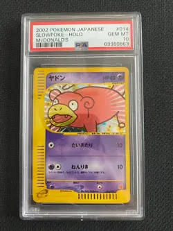 2002 Pokemon McDonald's Japanese - Slowpoke Holo #014 PSA 10 - Image 1