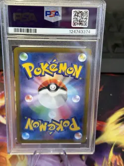 PSA 10 GEM MINT - 2022 Mewtwo V 074/071 Japanese Pokemon GO Alternate Alt Art - Image 2