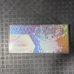 Pokemon Prismatic Evolutions Super Premium Collection Box (READ DESCRIPTION) - Image 1