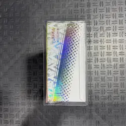 Pokemon Prismatic Evolutions Super Premium Collection Box (READ DESCRIPTION) - Image 5