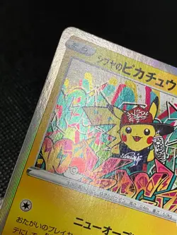 Shibuya's Pikachu 002/S-P Holo Rare Promo Limited pokemon card Japanese - Image 5