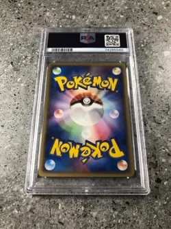 Pokemon TCG Cards 1st Edition JAPANESE Ditto (Squirtle) 002/015 PSA 10 GEM MINT - Image 2