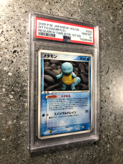 Pokemon TCG Cards 1st Edition JAPANESE Ditto (Squirtle) 002/015 PSA 10 GEM MINT - Image 3