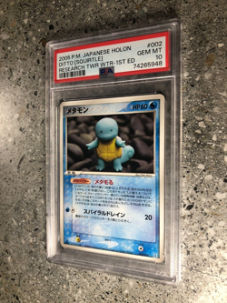 Pokemon TCG Cards 1st Edition JAPANESE Ditto (Squirtle) 002/015 PSA 10 GEM MINT - Image 4