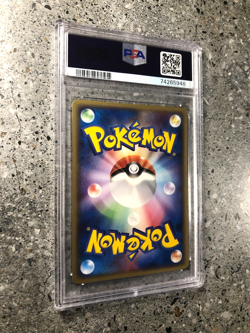 Pokemon TCG Cards 1st Edition JAPANESE Ditto (Squirtle) 002/015 PSA 10 GEM MINT - Image 5