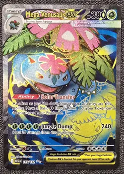 Mega Venusaur ex 155/132 Pokemon Card - 2025 Me01 Mega Evolution - Image 1